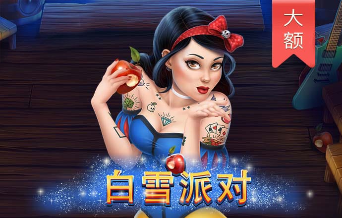 球王会体育官网入口
