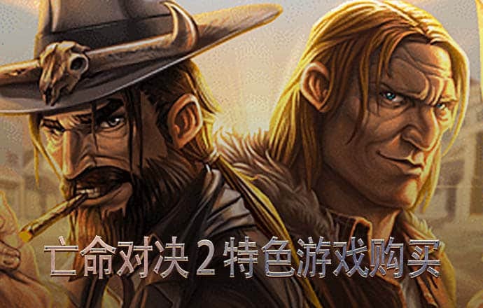 加拿大南宫app官网下载