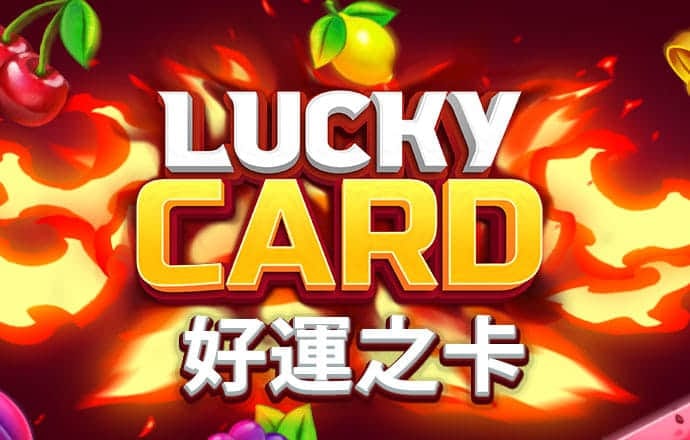 8868体育官方入口下载手机版