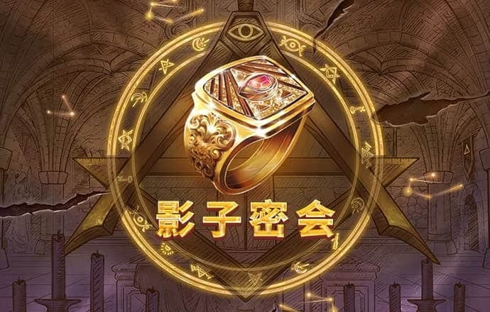 英亚体育官网app下载