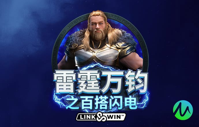 华体官网登录入口