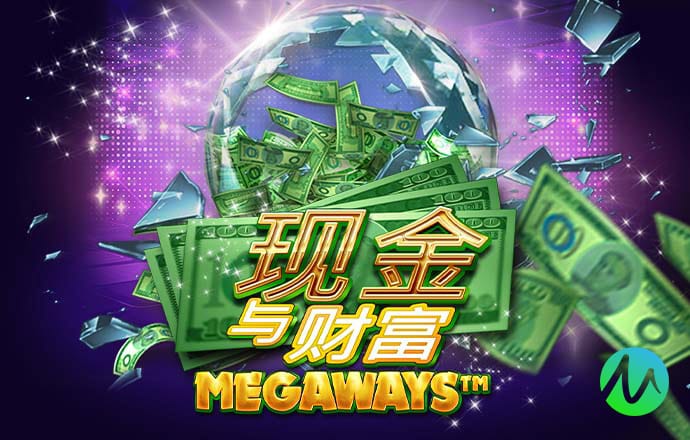 pg大满贯游戏app官网版