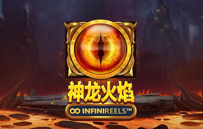 97体育平台