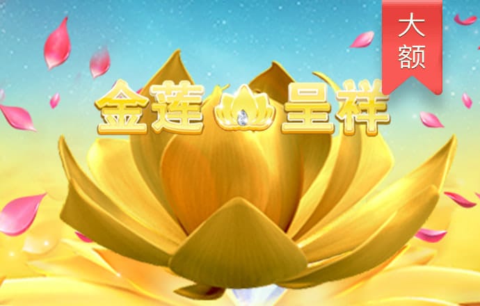 h365官方游戏平台入口